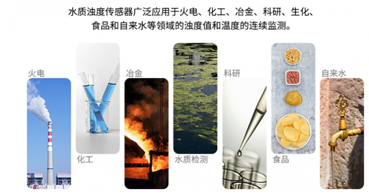水質監測系統全面升級，守護飲用水安全新防線